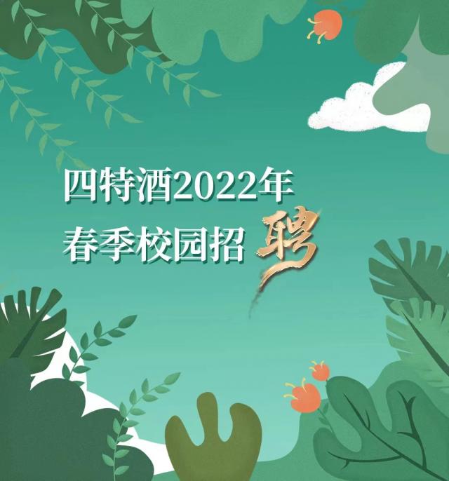 bwin必赢在线登录入口