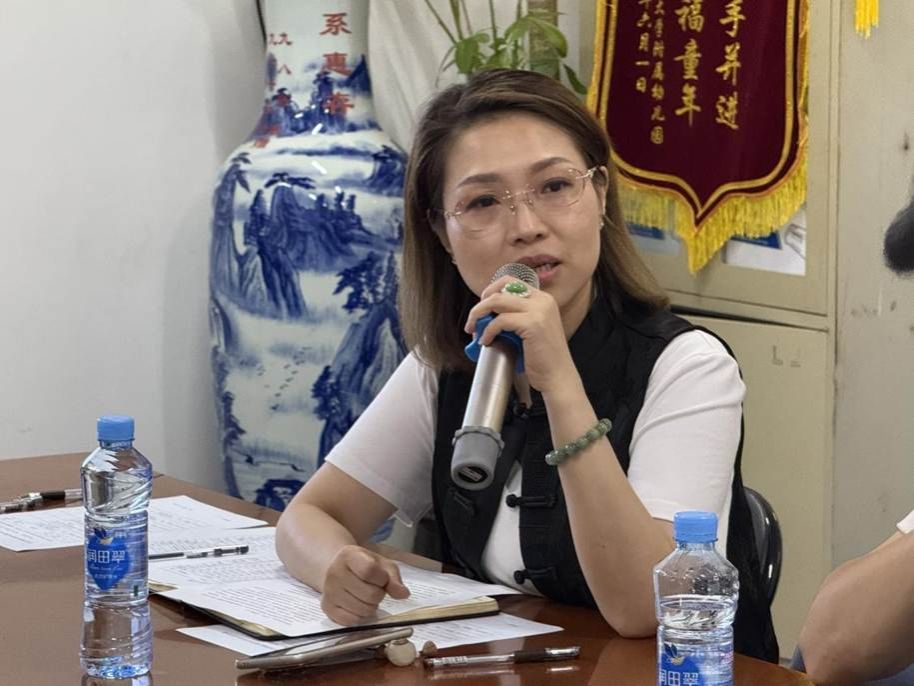 bwin必赢在线登录入口