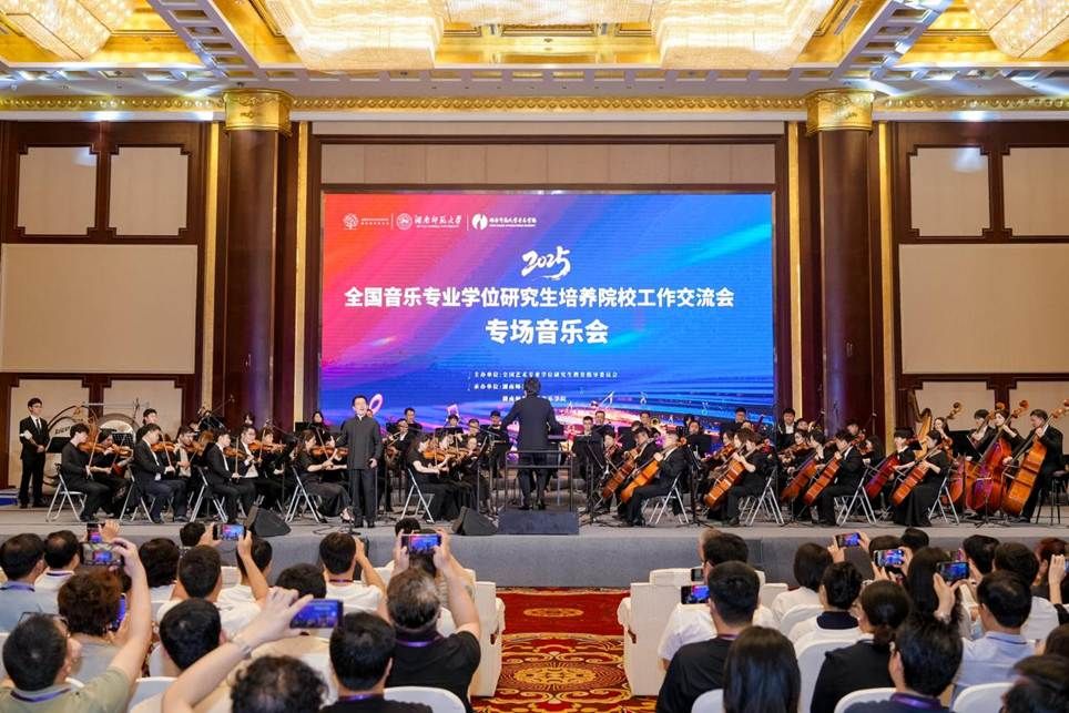 bwin必赢在线登录入口