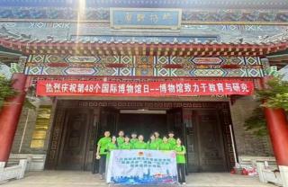 bwin必赢在线登录入口