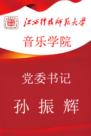 bwin必赢在线登录入口