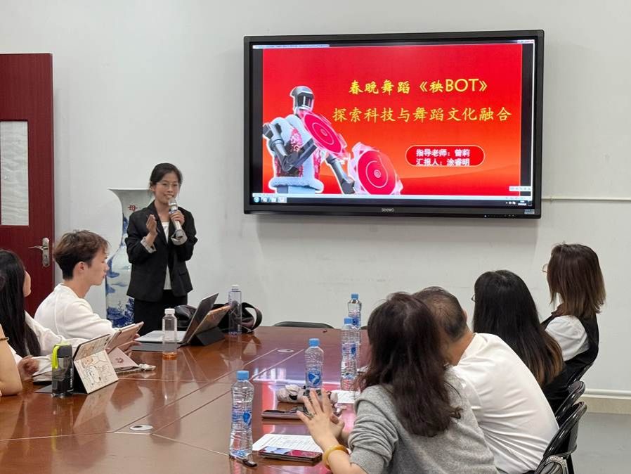 bwin必赢在线登录入口