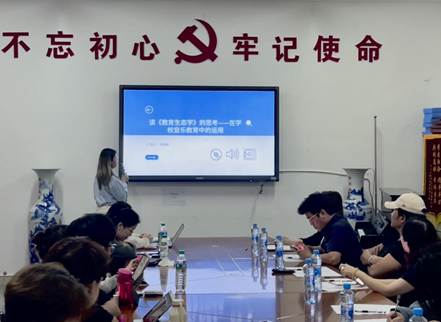bwin必赢在线登录入口
