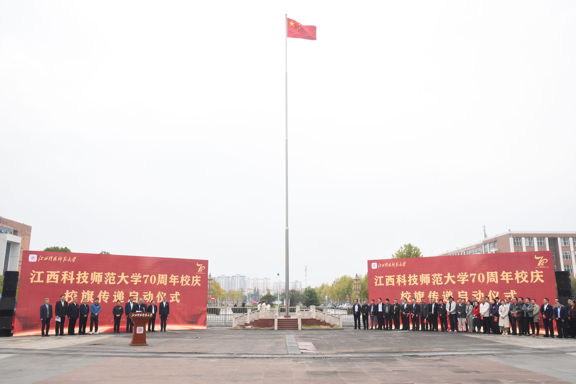 bwin必赢在线登录入口