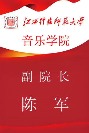 bwin必赢在线登录入口