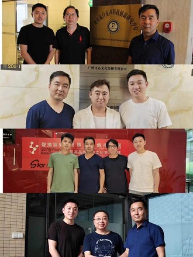 bwin必赢在线登录入口