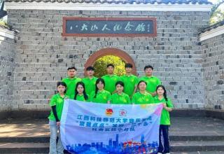 bwin必赢在线登录入口