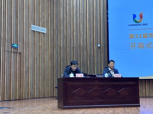 bwin必赢在线登录入口