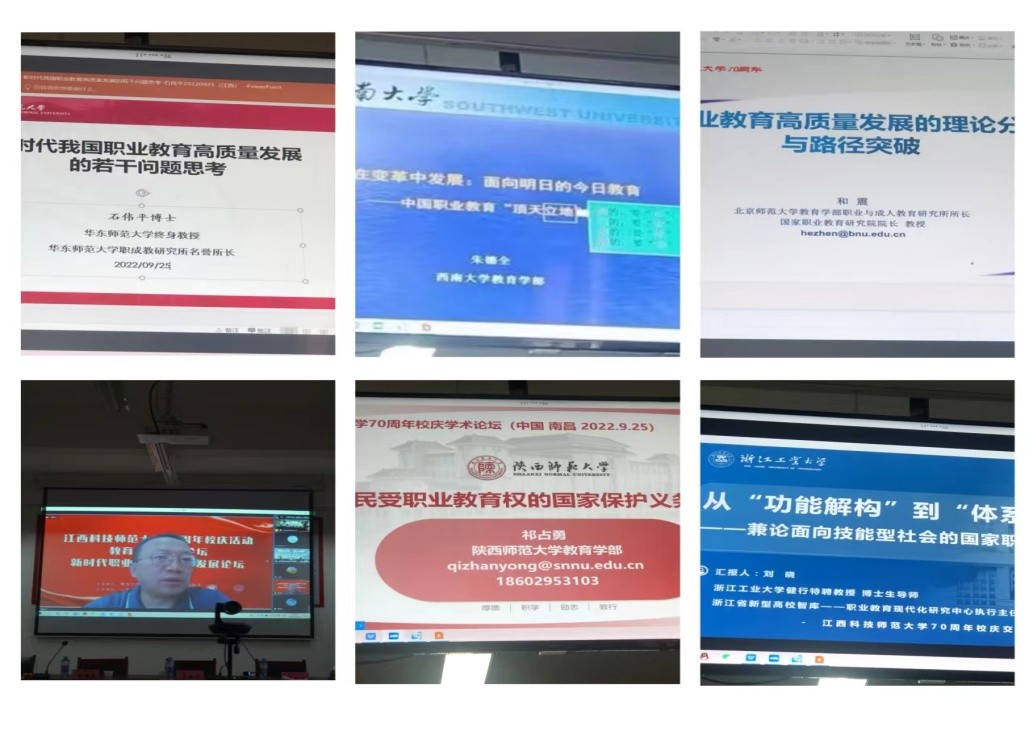 bwin必赢在线登录入口