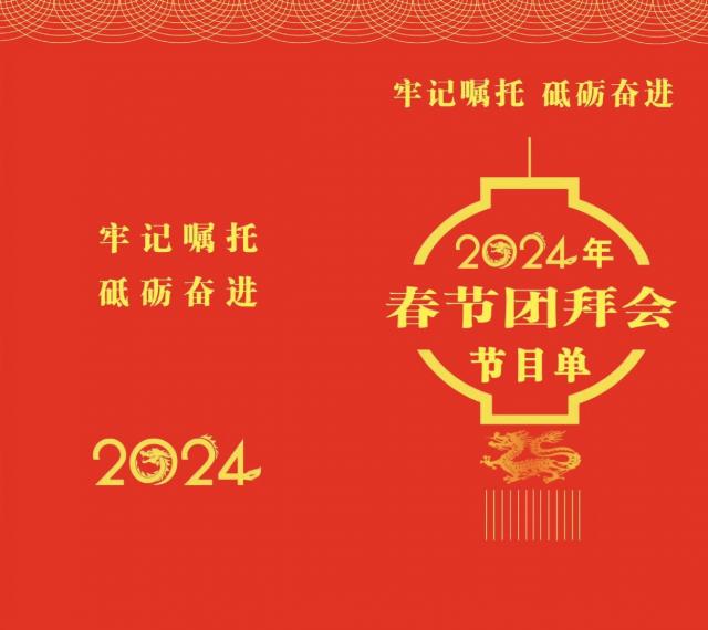 bwin必赢在线登录入口