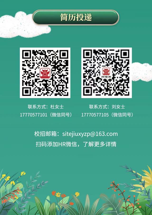 bwin必赢在线登录入口