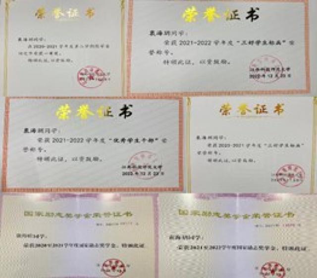 bwin必赢在线登录入口
