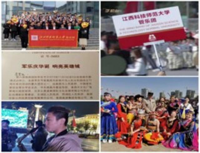 bwin必赢在线登录入口
