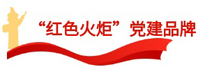 bwin必赢在线登录入口