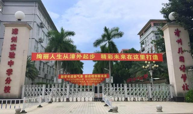 bwin必赢在线登录入口