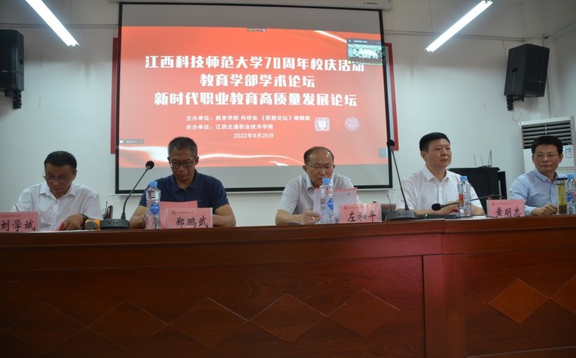 bwin必赢在线登录入口