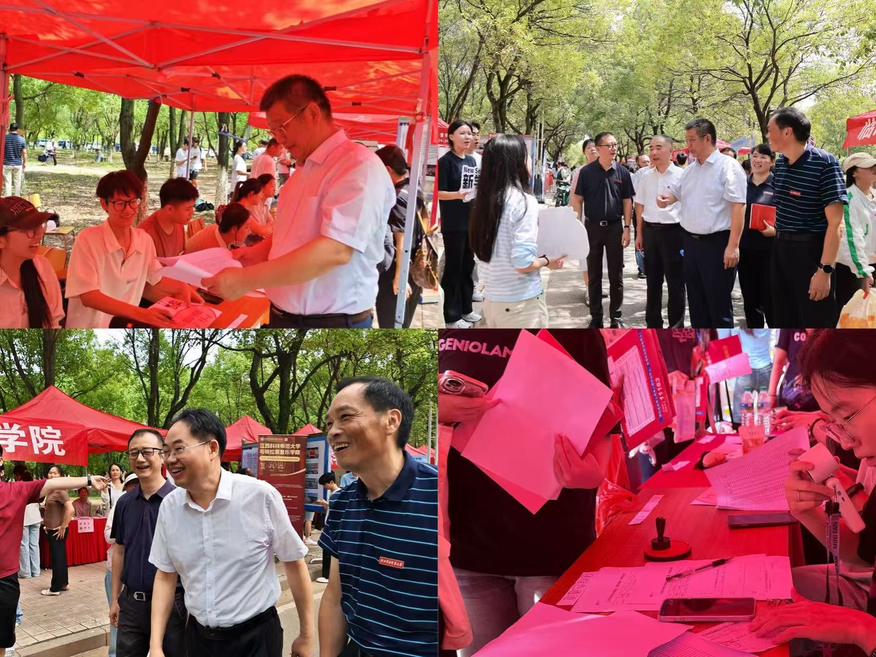 bwin必赢在线登录入口