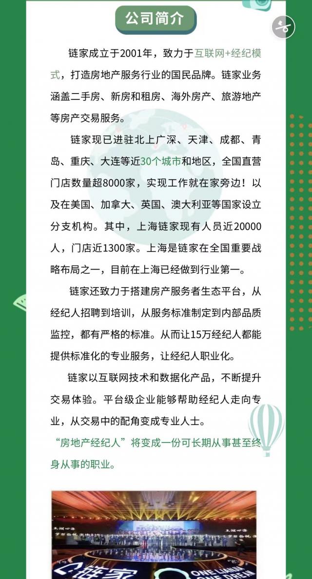 bwin必赢在线登录入口