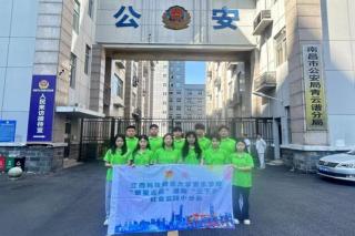 bwin必赢在线登录入口