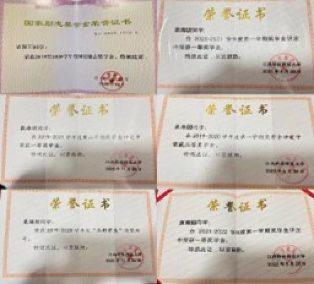 bwin必赢在线登录入口