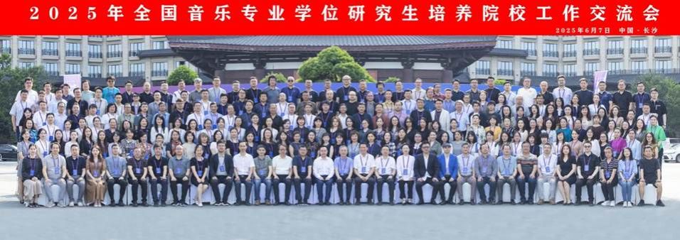 bwin必赢在线登录入口