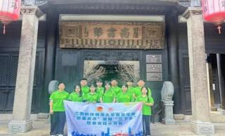 bwin必赢在线登录入口