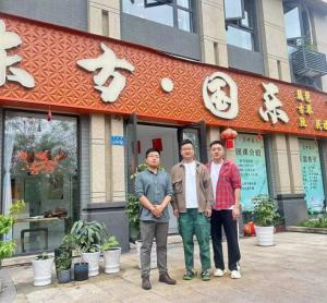 bwin必赢在线登录入口