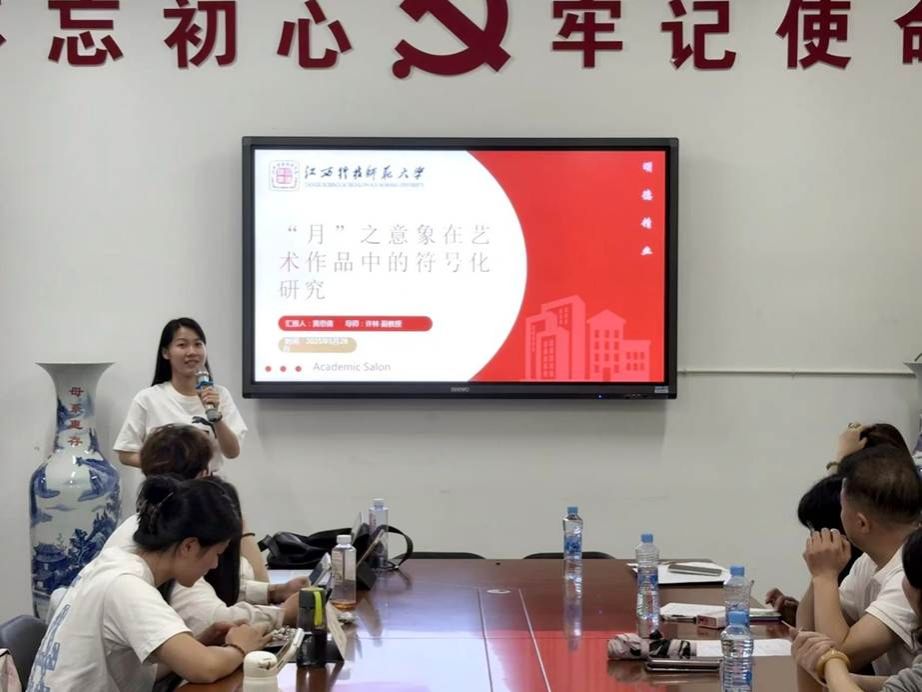 bwin必赢在线登录入口