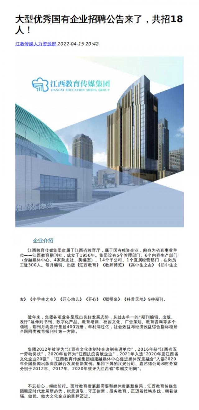 bwin必赢在线登录入口