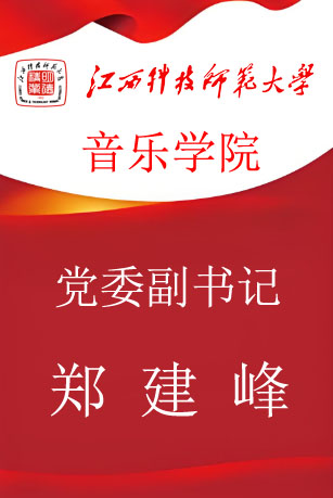 bwin必赢在线登录入口