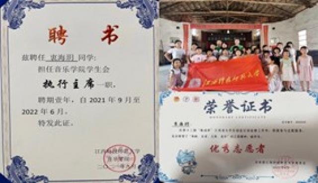bwin必赢在线登录入口