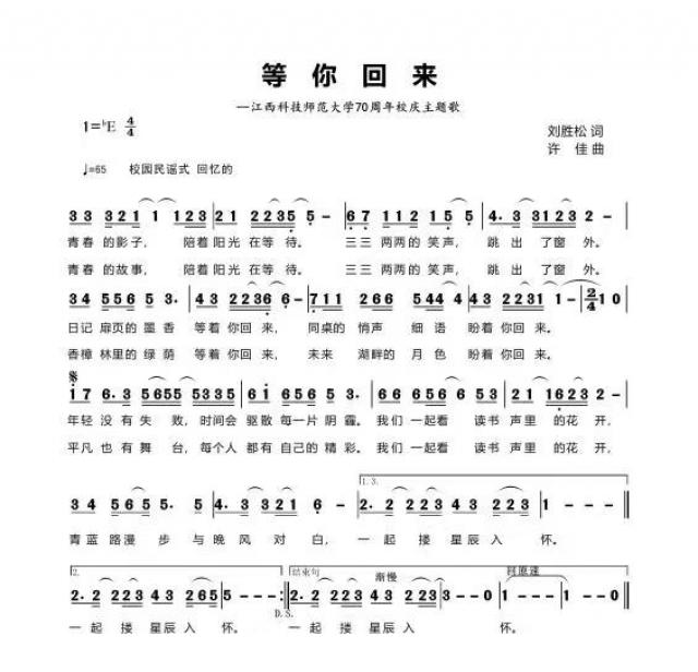 bwin必赢在线登录入口