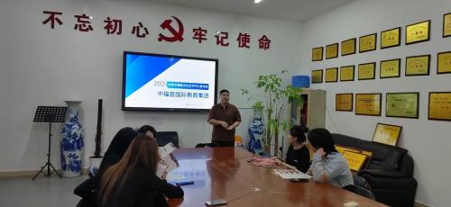 bwin必赢在线登录入口