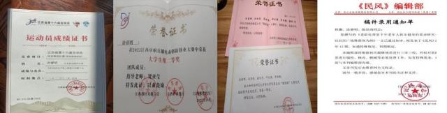 bwin必赢在线登录入口