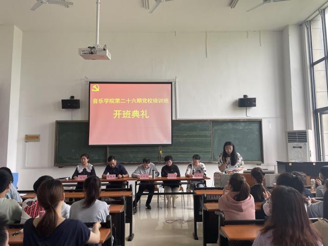 bwin必赢在线登录入口