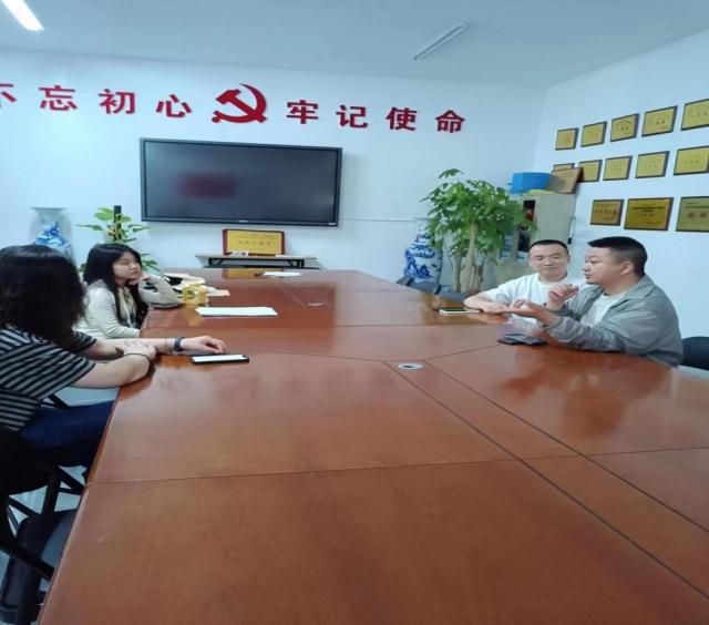 bwin必赢在线登录入口