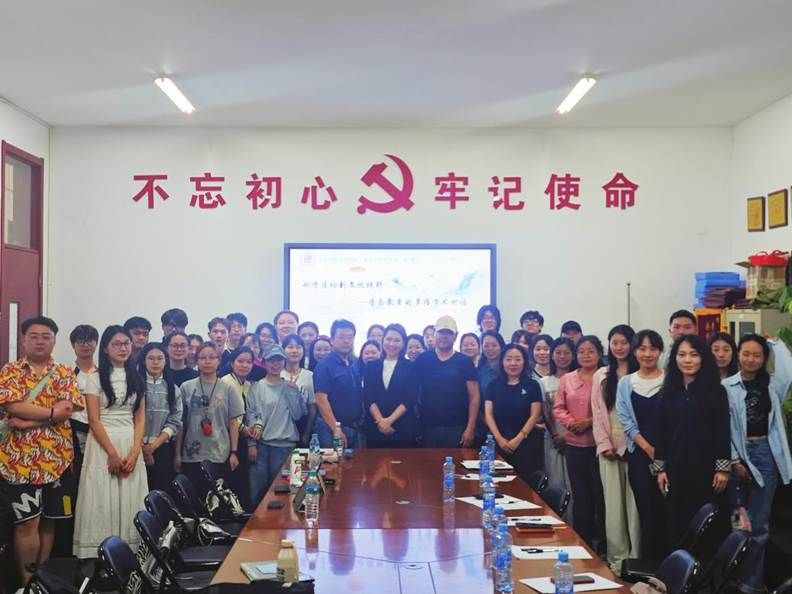 bwin必赢在线登录入口