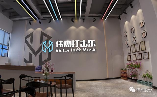 bwin必赢在线登录入口