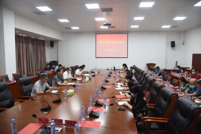 bwin必赢在线登录入口
