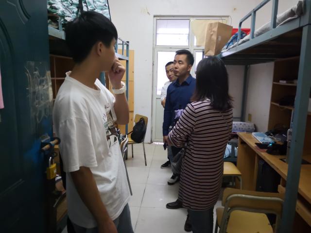 bwin必赢在线登录入口