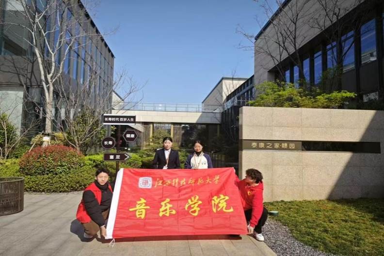 bwin必赢在线登录入口