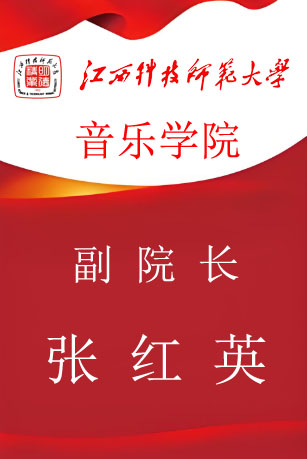 bwin必赢在线登录入口