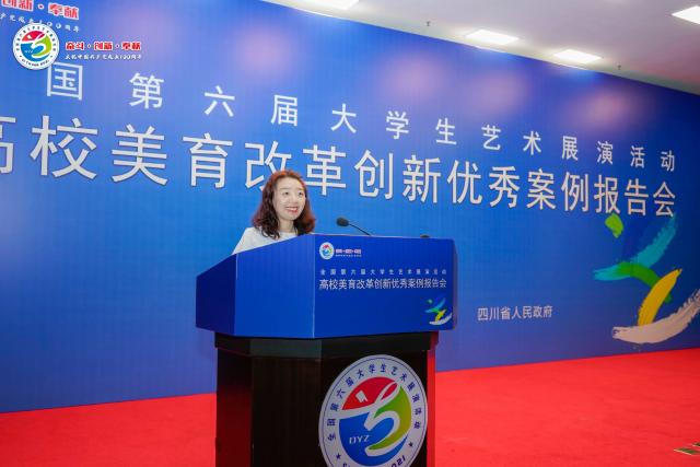 bwin必赢在线登录入口