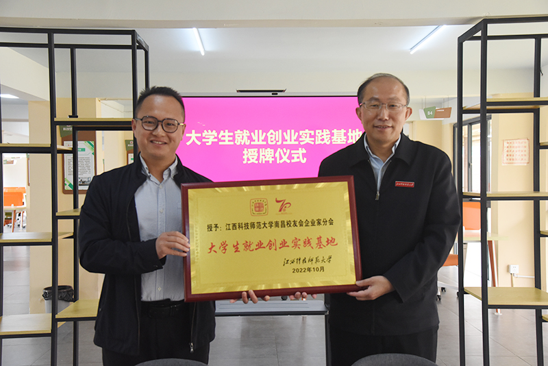 bwin必赢在线登录入口