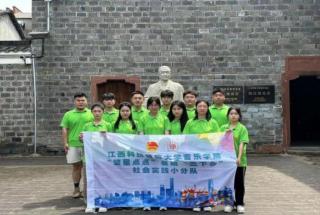 bwin必赢在线登录入口