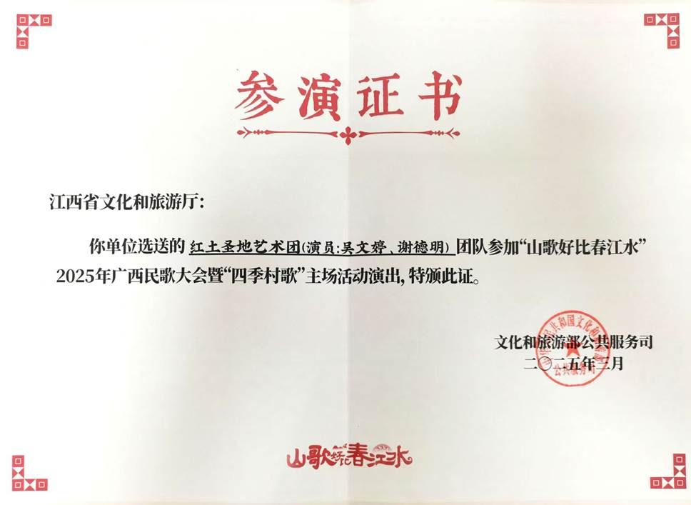 bwin必赢在线登录入口