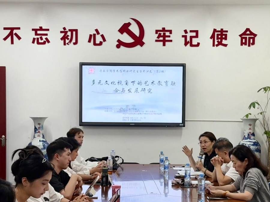 bwin必赢在线登录入口