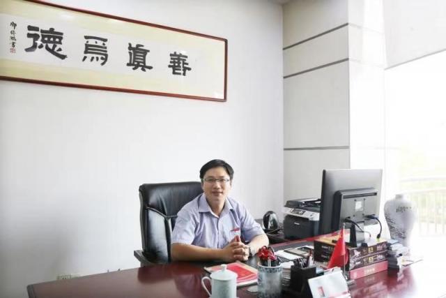 bwin必赢在线登录入口