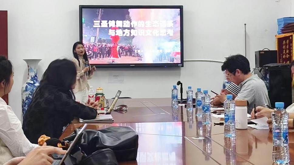 bwin必赢在线登录入口
