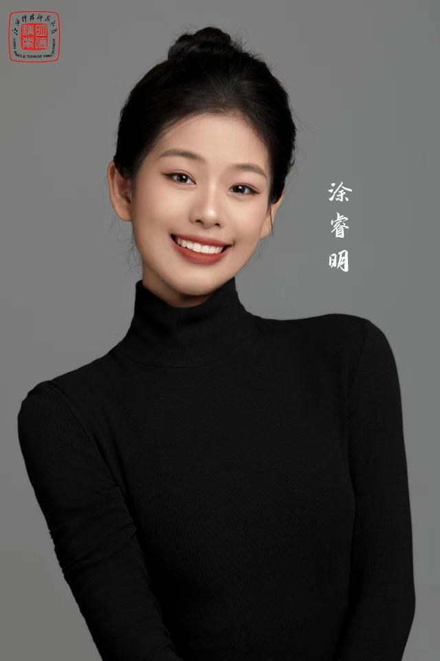 bwin必赢在线登录入口